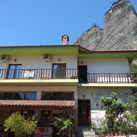Koka Roka Rooms Kalambaka Esterno foto